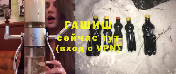 каннабис Бугульма