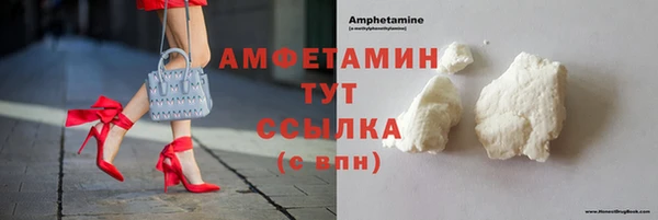 каннабис Бугульма
