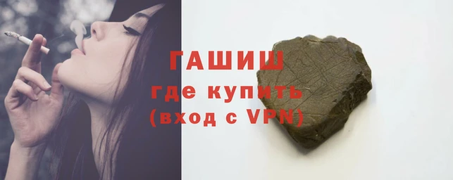 MDMA Бронницы