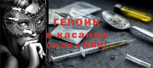 каннабис Бугульма