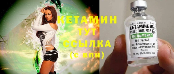 СК Богданович