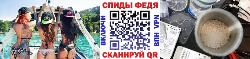Купить где  Красноуфимск  Метамфетамин винт 